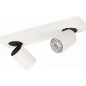 ITALUX SPL-3001-2-WH Federica moderner Spot 2x25W GU10 IP20