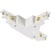 SLV S-TRACK T-Verbinder, verstellbar, links, mit Einspeisemöglichkeit, DALI, PHASE, weiß 1007819