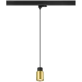SLV Shuttle für die Schiene Puri 2.0 Tube Schwarz-Gold 3-phasig