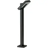 Albert Einstellbare Wegbeleuchtung Strunc 90 cm schwarz