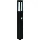 Albert Außenlampe Oblong schwarz
