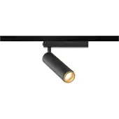 SLV Gleisplatz Grip! M schwarz 1-phasig 2700K
