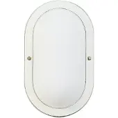 Albert Veranda Lampe Ovalla Weiß