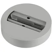 SLV Deckenrosette, für 1-Phasen-Adapter, grau 1007928