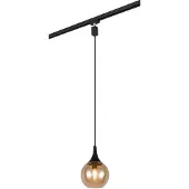 TRIO Schienen-Hängeleuchte Lumina für DUOline, amberfarben