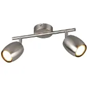 TRIO Deckenlampe Nancy 2-helles Nickel