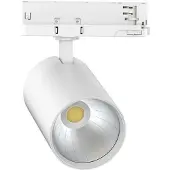 SLV 1010600 TRACKSPOT P, 3PH. 33 930 MB ML WH