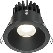Maytoni Deckenleuchte Zoom LED in Schwarz aus Aluminium,12W, energiesparend, s Design für Küche, Schlafzimmer, Wohnzimmer, Esszimmer, Lobby
