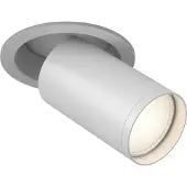 Maytoni Deckenstrahler FOCUS S 1x GU10 excl. Weiß aus Aluminum 10W für Küche, Schlafzimmer, Wohnzimmer, Esszimmer, Lobby