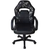 VDD Gaming Spielstuhl Thomas junior - Bürostuhl - höhenverstellbar - camouflage