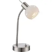 Globo Tischleuchte Metall Nickel matt, 1x E14 LED