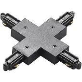 LINDBY X-Verbinder Linaro, schwarz, 1-Phasen-System