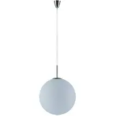 LINDBY Hängeleuchte Marike, Ø 40 cm, weiß, Glas, Kugel, E27