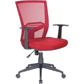 Dmora Bürostuhl Palmerston, Mesh Chefsessel mit Armlehnen, Ergonomischer Bürositz, 59x64h96/106 cm, Rot