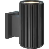 Maytoni Rando Außenwandlampe, 1-flammig, schwarz