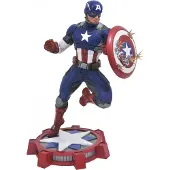 Marvel Captain America Jetzt Vorstellen 23 Cm