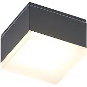 LINDBY Mathea LED-Außen-Deckenleuchte, eckig