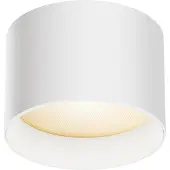 Maytoni Deckenstrahler Vega LED incl. Weiß aus Aluminum 8W für Küche, Schlafzimmer, Wohnzimmer, Esszimmer, Lobby