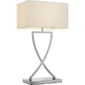LUCANDE Tischleuchte Evaine, chrom/weiß, Metall, 66 cm, E27
