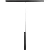 Arcchio Ejona Schienen-Pendel schwarz E27 4/40cm