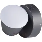 Kanlux S.A. 32530 DROMI Gartenleuchte 7,5W 4000K Neutralweiss IP54