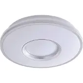 LINDBY LED-Deckenlampe Furgo, silber/weiß, Kunststoff, IP44