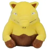 Pokémon Traumato Kuscheltier - 14 cm Plüschtier Drowzee