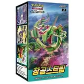 Nintendo Pokémon Blue Sky Stream Booster Display S7R Koreanisch