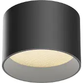 Maytoni Deckenstrahler Vega LED incl. Schwarz aus Aluminum 8W für Küche, Schlafzimmer, Wohnzimmer, Esszimmer, Lobby