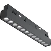 Maytoni Points Magnet-Schinensystem EXILITY 48V LED Stromschienenleuchte 12W dimmbar Schwarz 90Ra