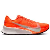 Nike - ACG Ultrafly Trail - Trailrunningschuhe Gr 47 rot