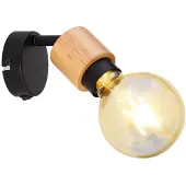 Globo Wandlampe Jorna Schwarz mit Holz