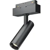 Maytoni Focus LED Track Lighting TR019-2-7W3K-B LED, Schwarz, aus Aluminum, 3000K, 450lm