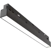 Maytoni Basis Magnet-Schinensystem EXILITY 48V LED Stromschienenleuchte 12W dimmbar Schwarz 90Ra