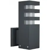 SU-MA Aluminium-Außenwandleuchte 1xE27 dunkelgrau IP54 RADO RADO K DG