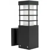 SU-MA Aluminium-Außenwandleuchte 1xE27 schwarz IP54 RADO RADO II K BL