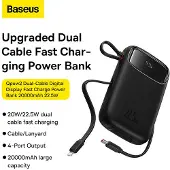 Baseus Qpow2, 20000 mAh, Lithium Polymer (LiPo), Power Delivery, Quick Charge, 22,5 W, Schwarz