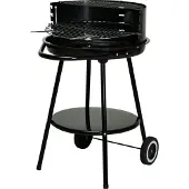 Koopman Grill