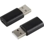 Shiverpeaks BS14-05018, USB A, USB C, Schwarz