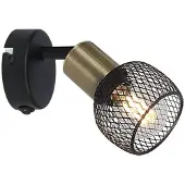 Globo Wandleuchte Fiastra, schwarz/altmessing