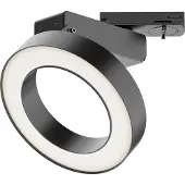 Maytoni Strahler für einphasiges Stromschienensystem UNITY Rim LED incl. Schwarz aus Metall, aluminum, Kunststoff 12W für Küche, Schlafzimmer, Wohnzimmer