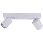 ITALUX Strahlerlampe Senova SPL-4492-2A WH