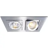 Deko-light Einbaustrahler MR16 ALUMINIUM Kardan 2er