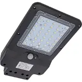 Milagro Solar Straßenleuchte 8W mit Bewegungsmelder IP65 schwarz –