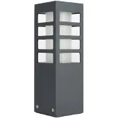 SU-MA Gartenpfosten 25 cm 1xE27 dunkelgrau IP54 RADO RADO III 3 DG