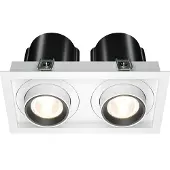 Maytoni Hidden LED Einbaustrahler 20W - Schwenkbar , Weiß , 2-flammig