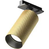 Maytoni Strahler für einphasiges Stromschienensystem UNITY Artisan 1x GU10 excl. Schwarz und Mattgold aus Aluminum 12W für Küche, Schlafzimmer, Wohnzimmer, Lobby