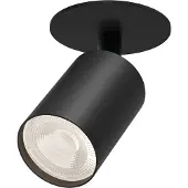 Braytron LED GU10 Einbauspot Deckenspot schwenkbar Deckenstrahler schwarz Deckenlampe 35W