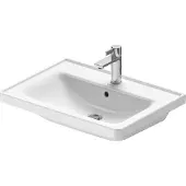 Duravit 2367650000 Möbel-WT D-Neo, 650mm, weiß mit ÜL,