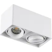 Arcchio Downlight Kubika, 19 cm, weiß, 2-flg., Metall